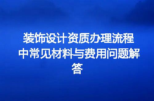 https://jian-housekeeper.oss-cn-beijing.aliyuncs.com/news/bannerImage/679480.jpg
