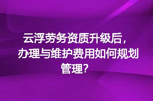https://jian-housekeeper.oss-cn-beijing.aliyuncs.com/news/bannerImage/679481.jpg