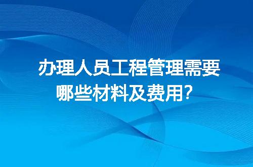 https://jian-housekeeper.oss-cn-beijing.aliyuncs.com/news/bannerImage/679490.jpg