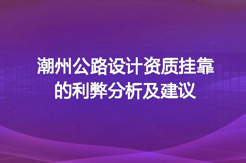 https://jian-housekeeper.oss-cn-beijing.aliyuncs.com/news/bannerImage/679493.jpg