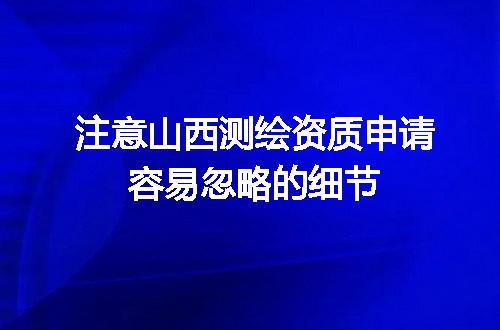 https://jian-housekeeper.oss-cn-beijing.aliyuncs.com/news/bannerImage/679499.jpg