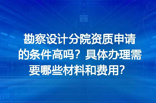 https://jian-housekeeper.oss-cn-beijing.aliyuncs.com/news/bannerImage/679501.jpg