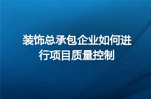 https://jian-housekeeper.oss-cn-beijing.aliyuncs.com/news/bannerImage/679505.jpg