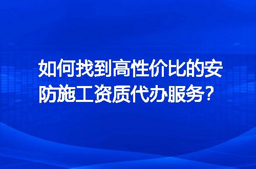 https://jian-housekeeper.oss-cn-beijing.aliyuncs.com/news/bannerImage/679509.jpg