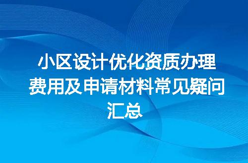 https://jian-housekeeper.oss-cn-beijing.aliyuncs.com/news/bannerImage/679535.jpg