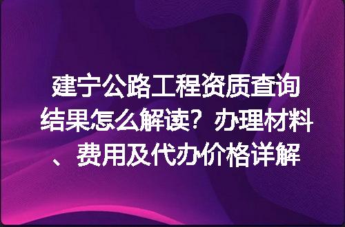https://jian-housekeeper.oss-cn-beijing.aliyuncs.com/news/bannerImage/679539.jpg
