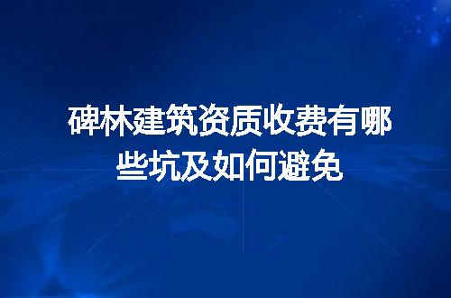 https://jian-housekeeper.oss-cn-beijing.aliyuncs.com/news/bannerImage/679541.jpg
