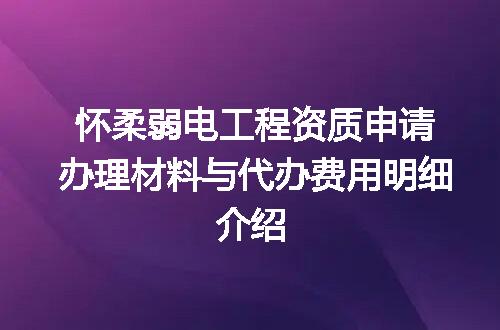 https://jian-housekeeper.oss-cn-beijing.aliyuncs.com/news/bannerImage/679545.jpg