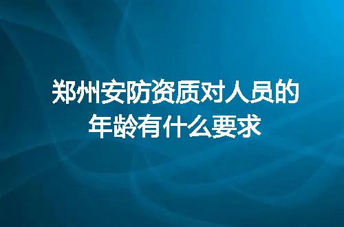 https://jian-housekeeper.oss-cn-beijing.aliyuncs.com/news/bannerImage/679571.jpg