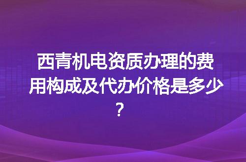 https://jian-housekeeper.oss-cn-beijing.aliyuncs.com/news/bannerImage/679573.jpg