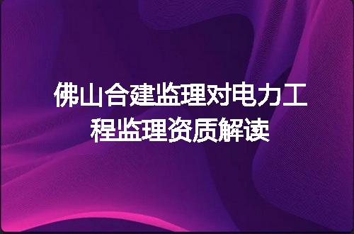 https://jian-housekeeper.oss-cn-beijing.aliyuncs.com/news/bannerImage/679576.jpg