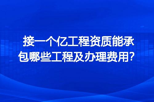 https://jian-housekeeper.oss-cn-beijing.aliyuncs.com/news/bannerImage/679585.jpg