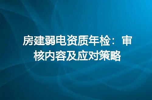 https://jian-housekeeper.oss-cn-beijing.aliyuncs.com/news/bannerImage/679590.jpg