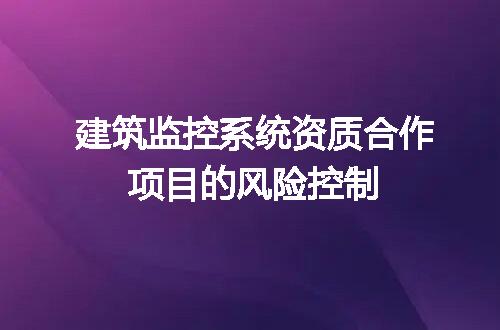 https://jian-housekeeper.oss-cn-beijing.aliyuncs.com/news/bannerImage/679598.jpg