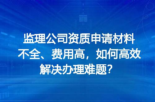 https://jian-housekeeper.oss-cn-beijing.aliyuncs.com/news/bannerImage/679603.jpg