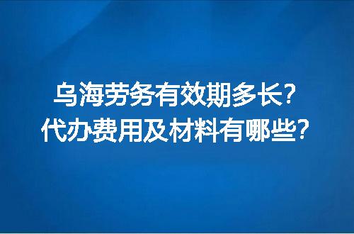 https://jian-housekeeper.oss-cn-beijing.aliyuncs.com/news/bannerImage/679616.jpg