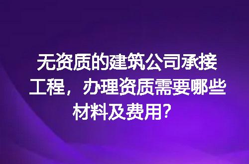 https://jian-housekeeper.oss-cn-beijing.aliyuncs.com/news/bannerImage/679623.jpg