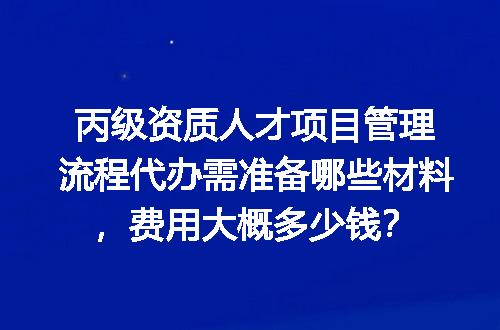 https://jian-housekeeper.oss-cn-beijing.aliyuncs.com/news/bannerImage/679624.jpg