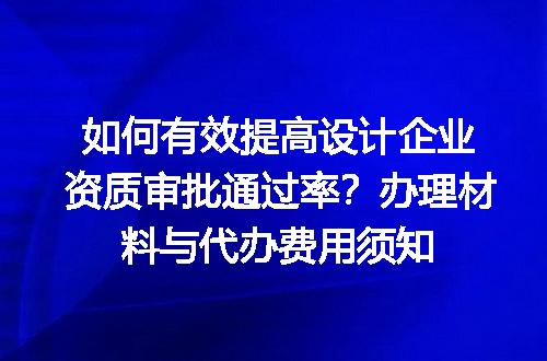 https://jian-housekeeper.oss-cn-beijing.aliyuncs.com/news/bannerImage/679631.jpg