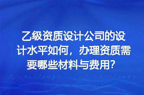 https://jian-housekeeper.oss-cn-beijing.aliyuncs.com/news/bannerImage/679634.jpg