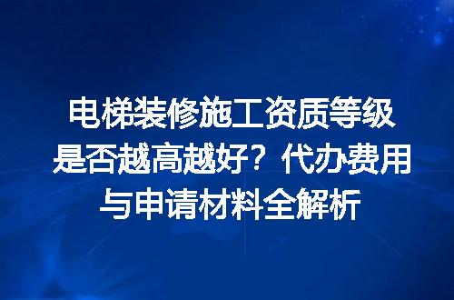 https://jian-housekeeper.oss-cn-beijing.aliyuncs.com/news/bannerImage/679643.jpg