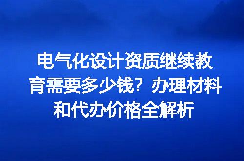 https://jian-housekeeper.oss-cn-beijing.aliyuncs.com/news/bannerImage/679654.jpg