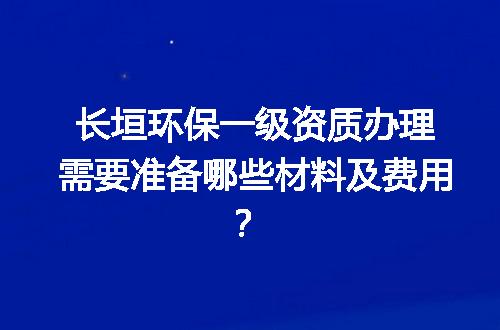 https://jian-housekeeper.oss-cn-beijing.aliyuncs.com/news/bannerImage/679655.jpg