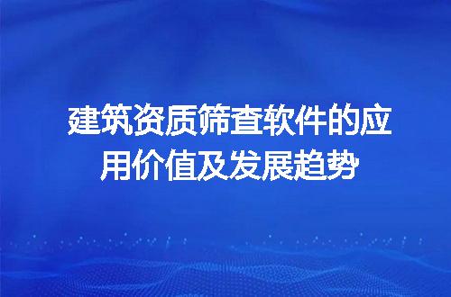 https://jian-housekeeper.oss-cn-beijing.aliyuncs.com/news/bannerImage/679656.jpg