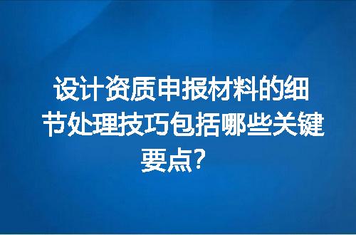 https://jian-housekeeper.oss-cn-beijing.aliyuncs.com/news/bannerImage/679658.jpg
