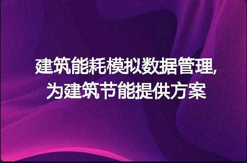 https://jian-housekeeper.oss-cn-beijing.aliyuncs.com/news/bannerImage/67966.jpg