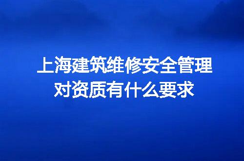 https://jian-housekeeper.oss-cn-beijing.aliyuncs.com/news/bannerImage/679660.jpg