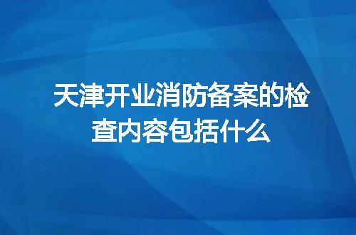 https://jian-housekeeper.oss-cn-beijing.aliyuncs.com/news/bannerImage/679664.jpg