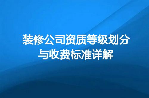 https://jian-housekeeper.oss-cn-beijing.aliyuncs.com/news/bannerImage/679665.jpg