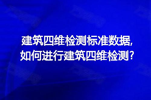 https://jian-housekeeper.oss-cn-beijing.aliyuncs.com/news/bannerImage/67967.jpg