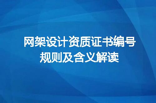 https://jian-housekeeper.oss-cn-beijing.aliyuncs.com/news/bannerImage/679670.jpg