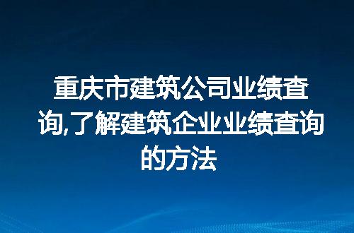 https://jian-housekeeper.oss-cn-beijing.aliyuncs.com/news/bannerImage/67968.jpg