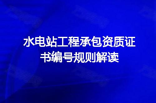 https://jian-housekeeper.oss-cn-beijing.aliyuncs.com/news/bannerImage/679704.jpg