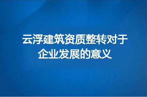 https://jian-housekeeper.oss-cn-beijing.aliyuncs.com/news/bannerImage/679710.jpg