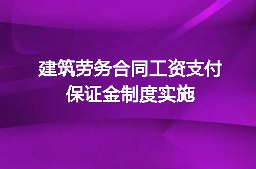 https://jian-housekeeper.oss-cn-beijing.aliyuncs.com/news/bannerImage/679714.jpg