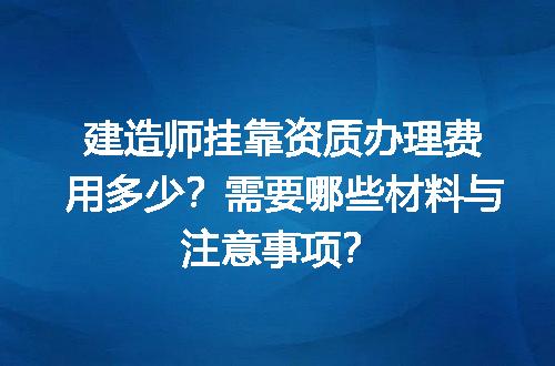 https://jian-housekeeper.oss-cn-beijing.aliyuncs.com/news/bannerImage/679719.jpg
