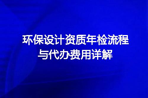 https://jian-housekeeper.oss-cn-beijing.aliyuncs.com/news/bannerImage/679721.jpg