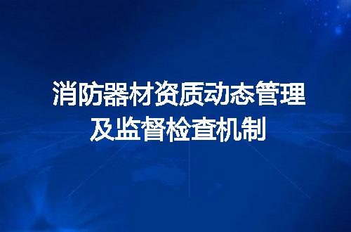 https://jian-housekeeper.oss-cn-beijing.aliyuncs.com/news/bannerImage/679736.jpg