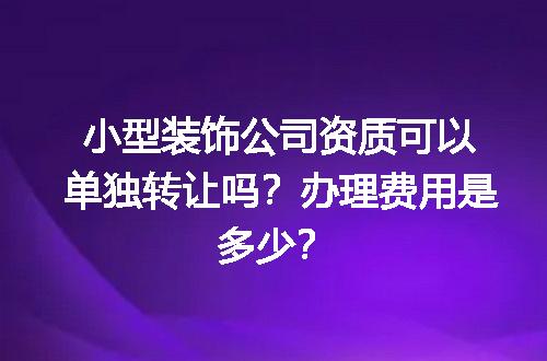 https://jian-housekeeper.oss-cn-beijing.aliyuncs.com/news/bannerImage/679738.jpg