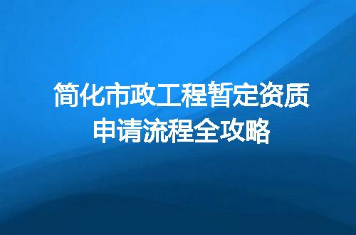 https://jian-housekeeper.oss-cn-beijing.aliyuncs.com/news/bannerImage/679740.jpg