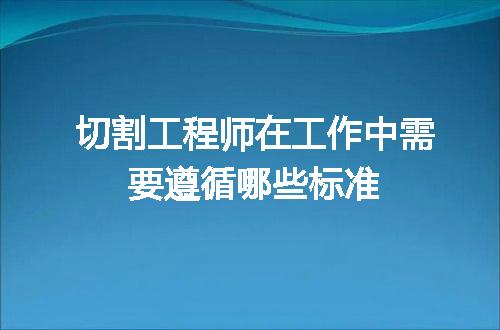 https://jian-housekeeper.oss-cn-beijing.aliyuncs.com/news/bannerImage/679743.jpg