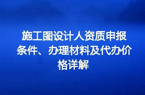 https://jian-housekeeper.oss-cn-beijing.aliyuncs.com/news/bannerImage/679755.jpg