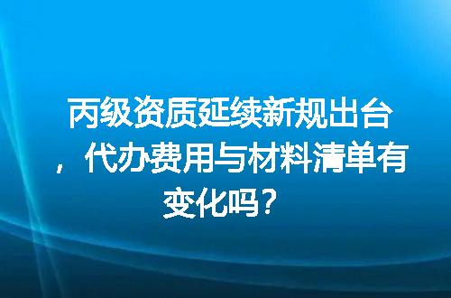 https://jian-housekeeper.oss-cn-beijing.aliyuncs.com/news/bannerImage/679770.jpg
