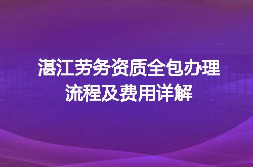 https://jian-housekeeper.oss-cn-beijing.aliyuncs.com/news/bannerImage/679789.jpg