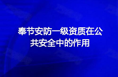 https://jian-housekeeper.oss-cn-beijing.aliyuncs.com/news/bannerImage/679806.jpg