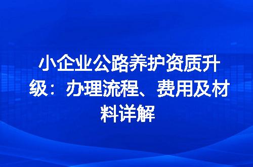 https://jian-housekeeper.oss-cn-beijing.aliyuncs.com/news/bannerImage/679813.jpg